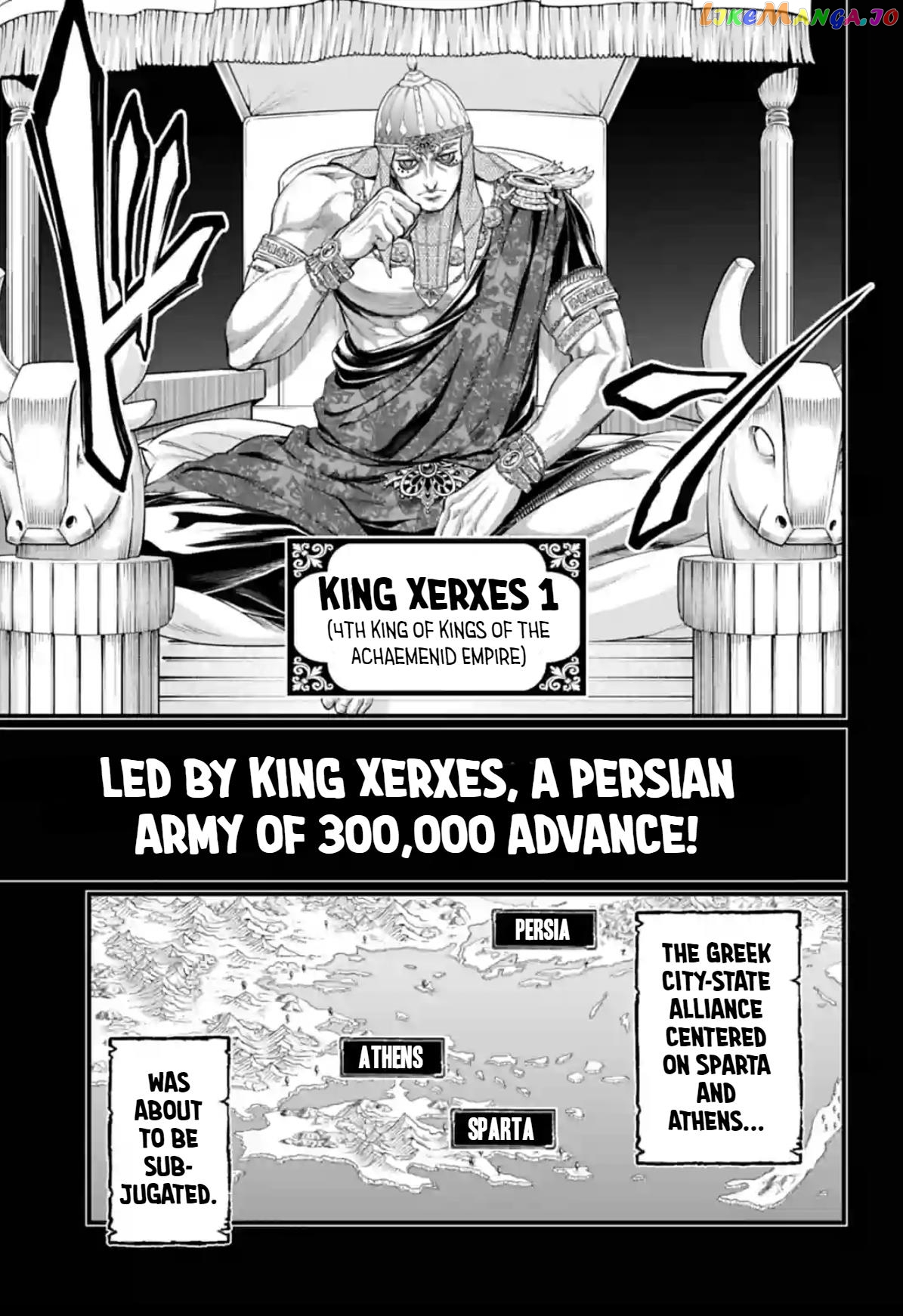 Record Of Ragnarok, Chapter 79 image 05